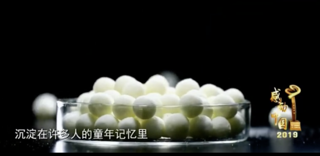科技|致敬！这些科技界的大腕儿，原来都属虎