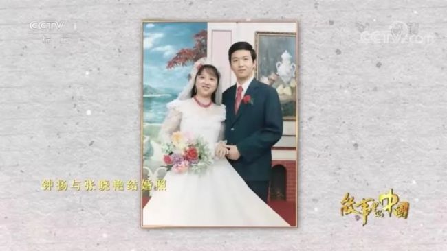 钟扬|一年飞行167次！这位教授的信念点燃无数人