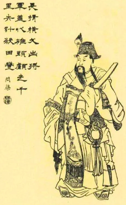 汉献帝|历史“迷案”：汉献帝的“衣带诏”，究竟有无其事