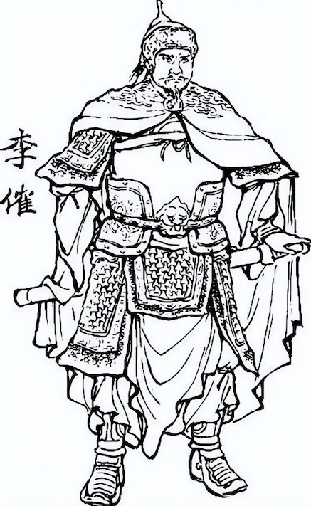 汉献帝|历史“迷案”：汉献帝的“衣带诏”，究竟有无其事