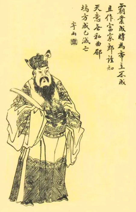 汉献帝|历史“迷案”：汉献帝的“衣带诏”，究竟有无其事