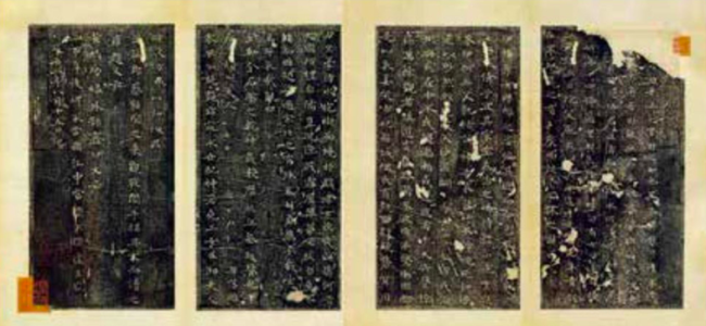 法源寺|一座法源寺，半部中国史