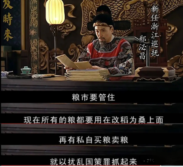 历史研究|姚大力：现在很多历史研究都不懂讲“故事”