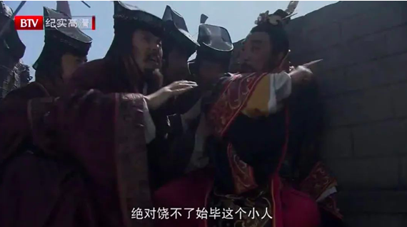 隋文帝|拥有鲜卑血统的隋文帝，北击突厥很有一套